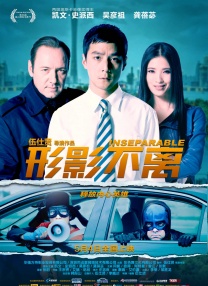 狠狠综合